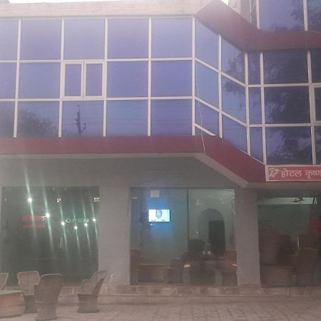 Krishna Hotel Агра Экстерьер фото
